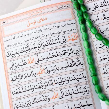 ارتباط با خدا پدرم جلد چرم + ختم انعام- 350 صفحه IMG ۲۰۲۳۰۹۲۵ ۱۵۳۶۲۷ ارتباط با خدا پدرم جلد چرم + ختم انعام- 350 صفحه