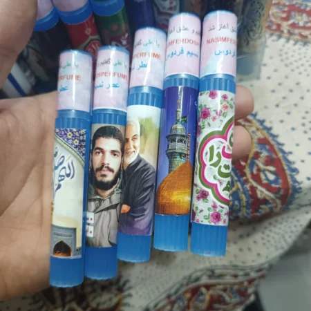 عطر نسیم فردوس (ارزان مخصوص هدیه) بسته 120 عددی IMG 20241104 204727 عطر نسیم فردوس (ارزان مخصوص هدیه) بسته 120 عددی