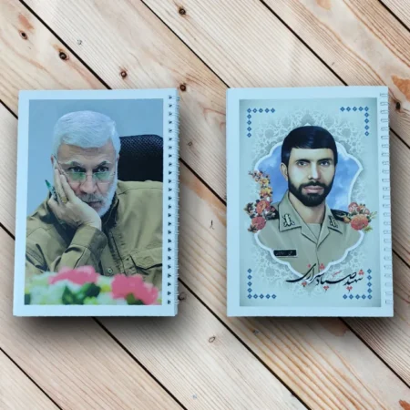 IMG 20221211 040338 دفتر سیمی 100 برگ طرح شهدایی