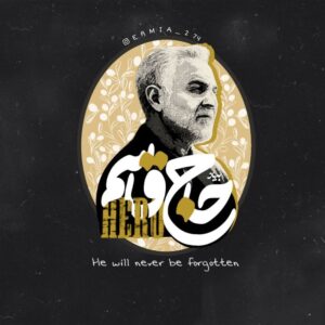 عکس های شهید حاج قاسم سلیمانی + ۶۹ عکس باکیفیت (برای پروفایل) قاسم سلیمانی