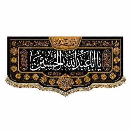 IMG 20230901 022137 478 گنج صادق | صفحه اصلی