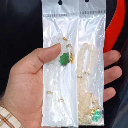 IMG 20230902 204405 چاپ مفاتیح برای یادبود اموات - هدیه یادبود اموات