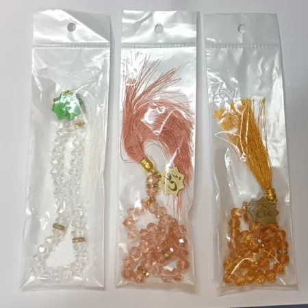 IMG 20230902 204533 چاپ مفاتیح برای یادبود اموات - هدیه یادبود اموات