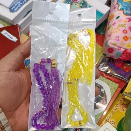 IMG 20230902 205906 چاپ مفاتیح برای یادبود اموات - هدیه یادبود اموات