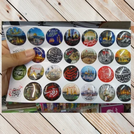 استیکر محرمی پشت گوشی(40 تایی) IMG 20230921 214856 استیکر محرمی پشت گوشی(40 تایی)