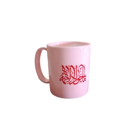 لیوان پلیمری نشکن (با طرح اسم اهل بیت) IMG 20230924 224457 لیوان پلیمری نشکن (با طرح اسم اهل بیت)