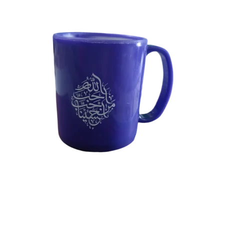 لیوان پلیمری نشکن (با طرح اسم اهل بیت) IMG 20230924 224540 لیوان پلیمری نشکن (با طرح اسم اهل بیت)