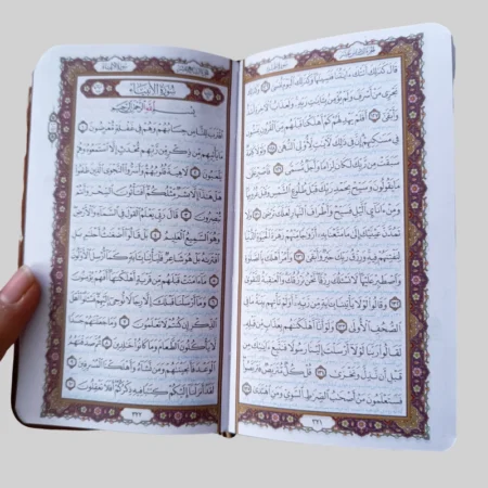 پک ۲ جلدی چرم دیوان حافظ و قرآن پالتویی قابدار(۱۶ در ۹ سانتی متر) IMG 20231009 131747 پک ۲ جلدی چرم دیوان حافظ و قرآن پالتویی قابدار(۱۶ در ۹ سانتی متر)