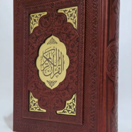کتاب قرآن وزیری صندوقی اشرفی صبا جلد چرم 5 مولتی لوزی (معتمد)  1 12024 کتاب قرآن وزیری صندوقی اشرفی صبا جلد چرم 5 مولتی لوزی (معتمد)