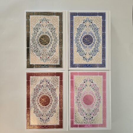 قرآن وزیری ترجمه انصاریان درشت خط ـ 1 12119 قرآن وزیری ترجمه انصاریان درشت خط ـ