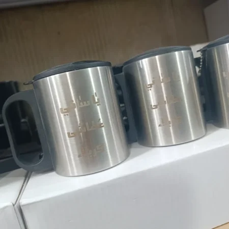 لیوان استیل سفری ضد زنگ (طرح مذهبی) IMG 20241105 195233 لیوان استیل سفری ضد زنگ (طرح مذهبی)