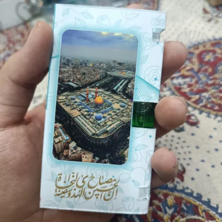 IMG 20241105 212359 عطر شیشه ای با طرح حرم (5 گرم)