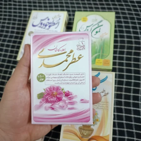 عطر طبیعی برگ مورد (4 گرمی) مرهم طبیب IMG 20241110 032634 عطر طبیعی برگ مورد (4 گرمی) مرهم طبیب