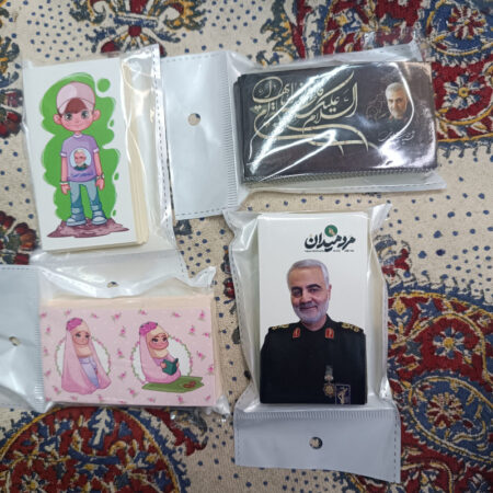 برچسب عکس دخترانه صورتی مذهبی IMG 20241110 214152 برچسب عکس دخترانه صورتی مذهبی