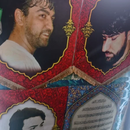 بیرق سید جواد ذاکر شماره ۲ (۵۰ در ۷۰ سانتی متر) کتیبه با طرح سید جواد ذاکر